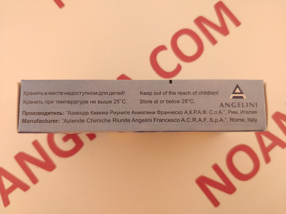 תמונה ממוזערת: קנה Trittico (Trazodone)