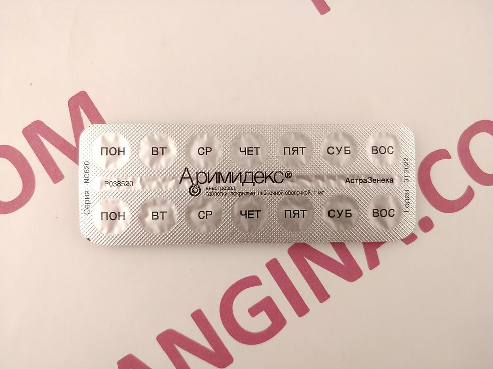 Miniatura: Arimidex blister back view