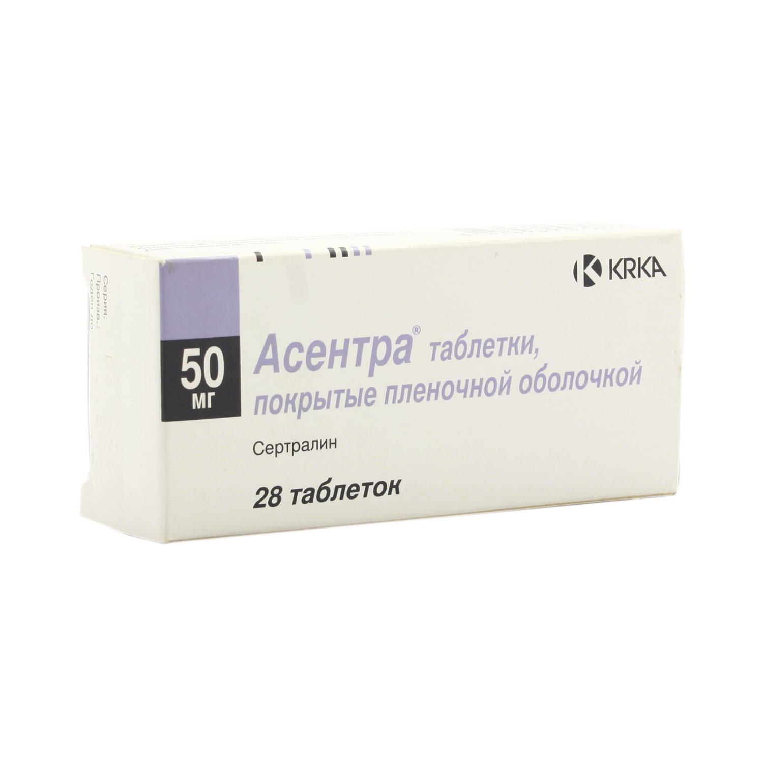 Серената Таблетки Купить В Спб