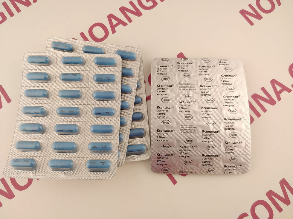 Miniatyrbild: Xenical package 120mg blisters