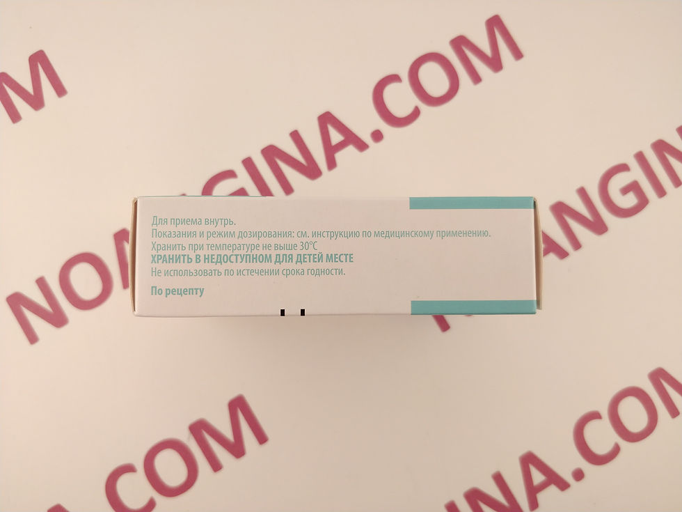 Miniatura: IXEL package side view