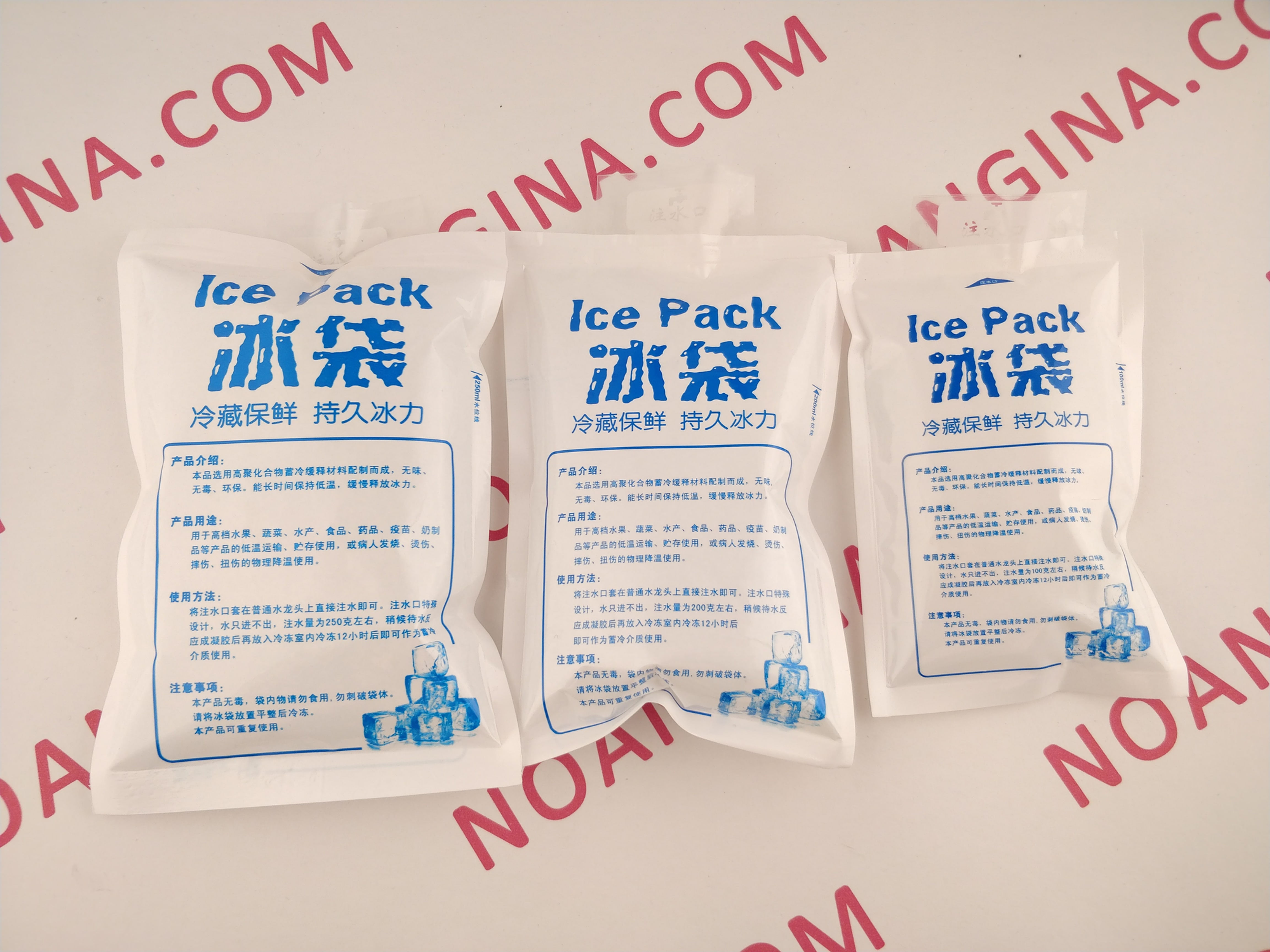 Ispose (isceller, gelpakke)