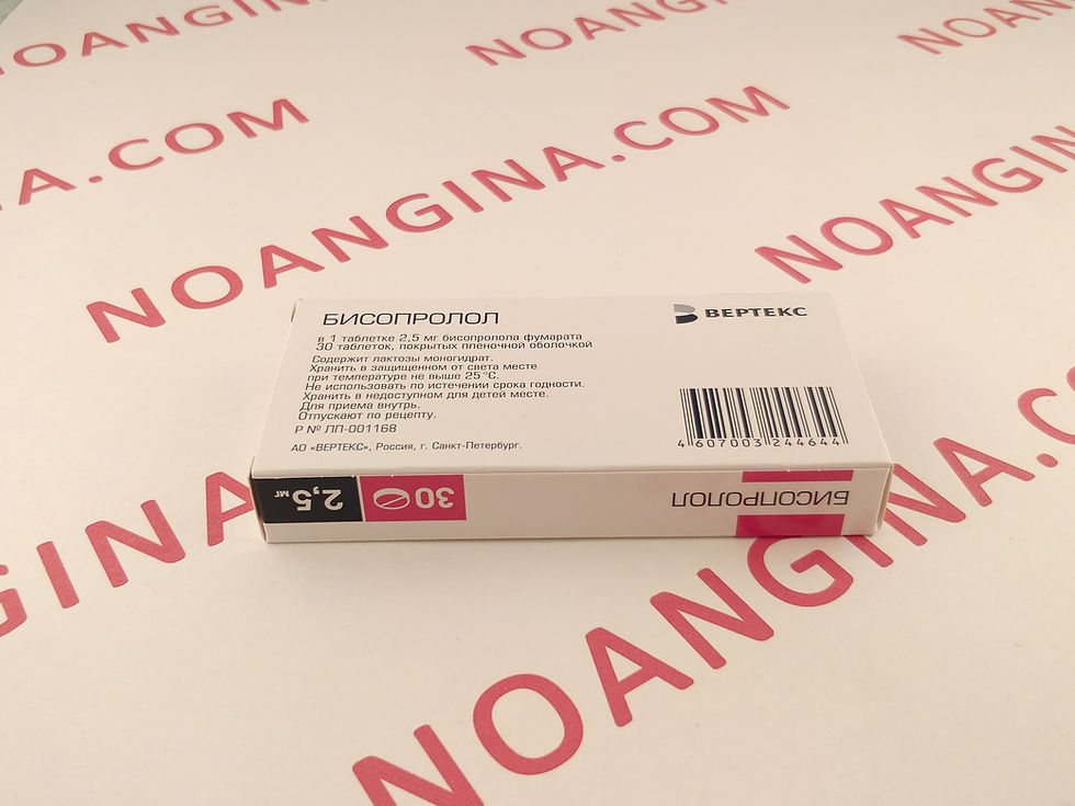縮圖：bisoprolol