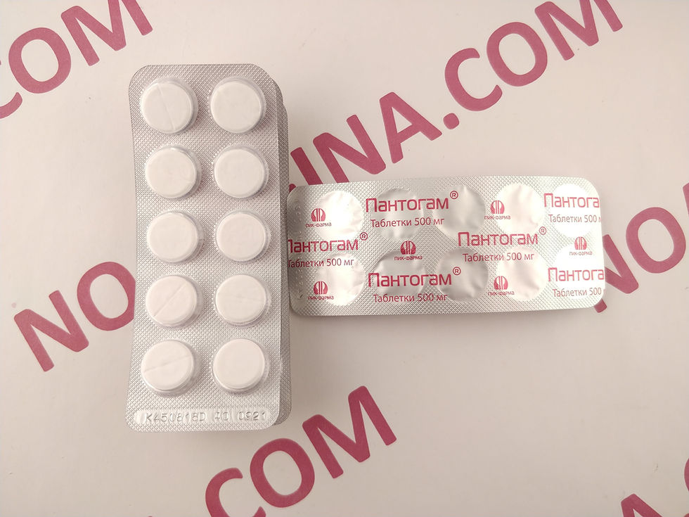 Miniatura: Pantogam blisters with tablets