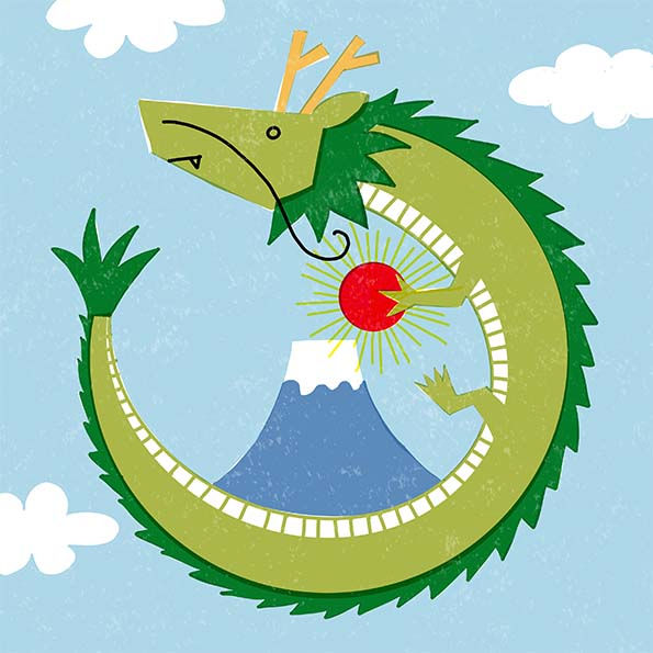 龍と富士