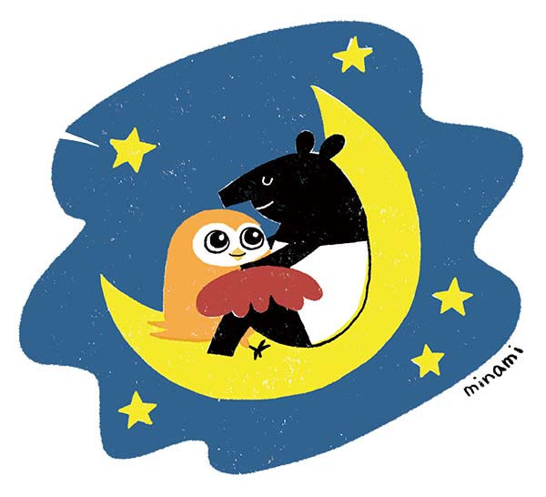 フクロウとマレーバク
