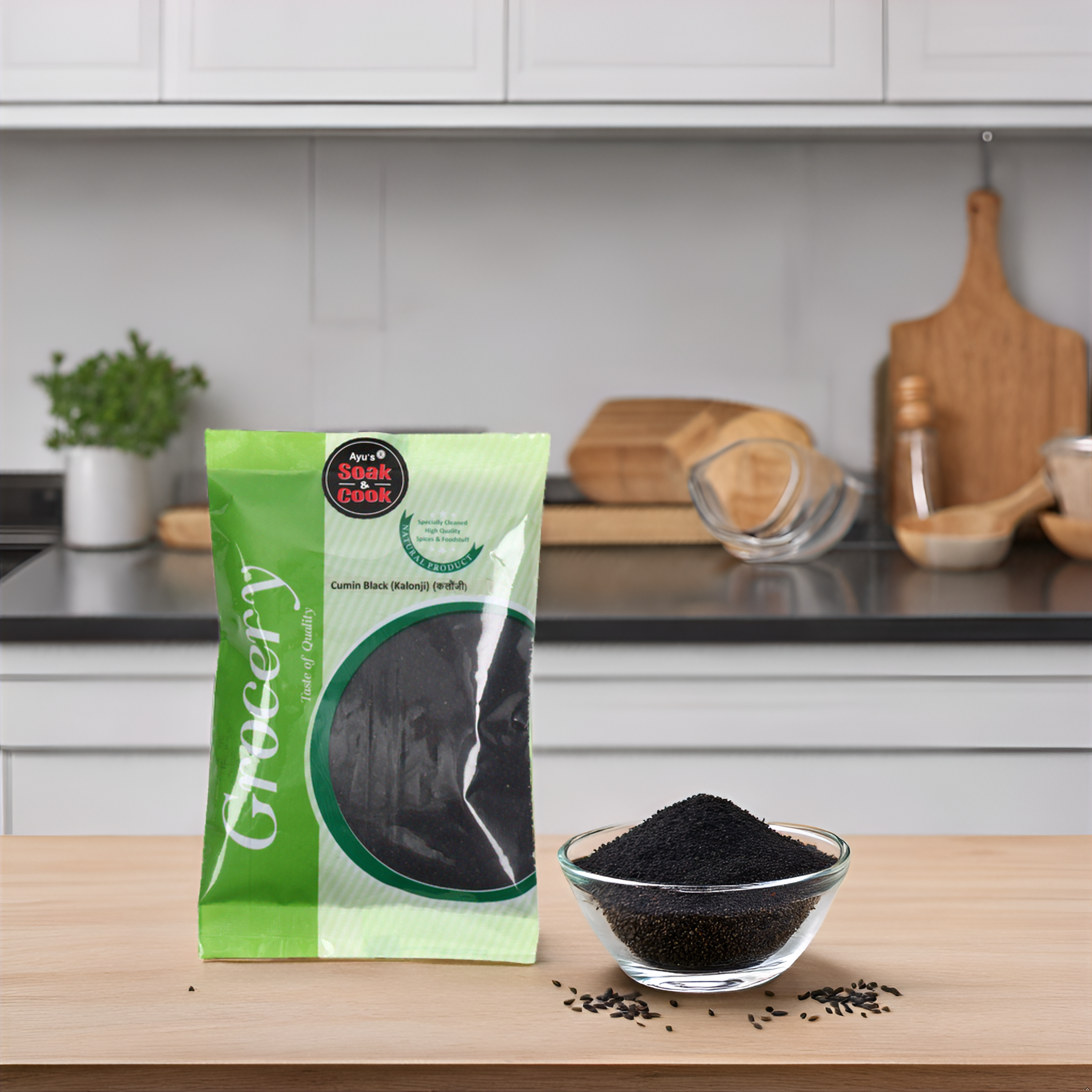 Premium Quality Kalonji Nigella Seeds, 200G Pack Of 2