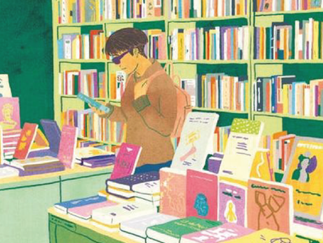 Sou um livro de autor premiado