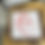 Thumbnail: Custom Artwork