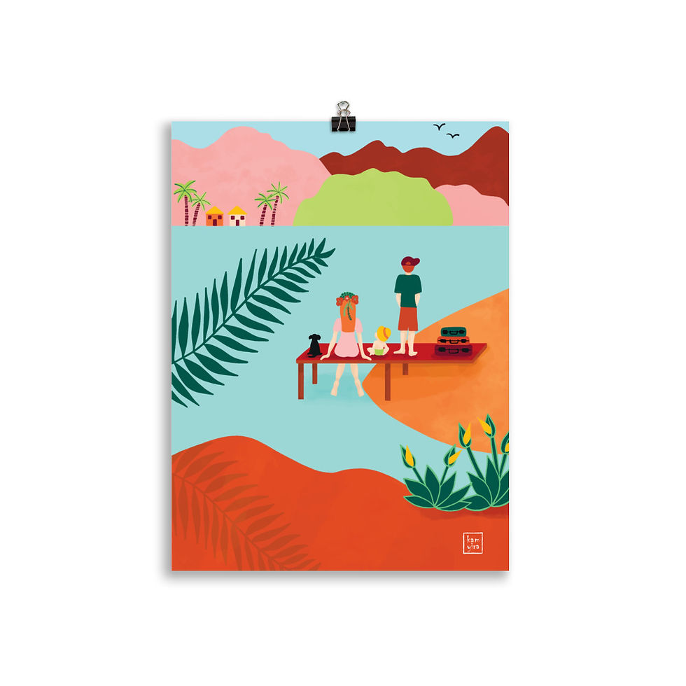 Miniature : "Transition" - Poster