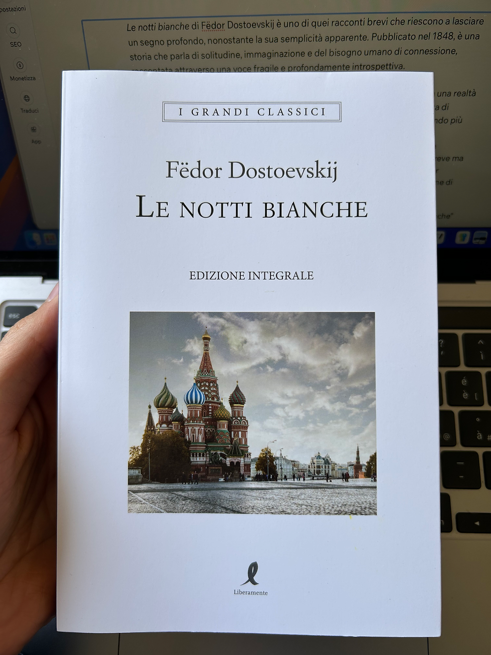 Le notti bianche: la solitudine secondo Dostoevskij
