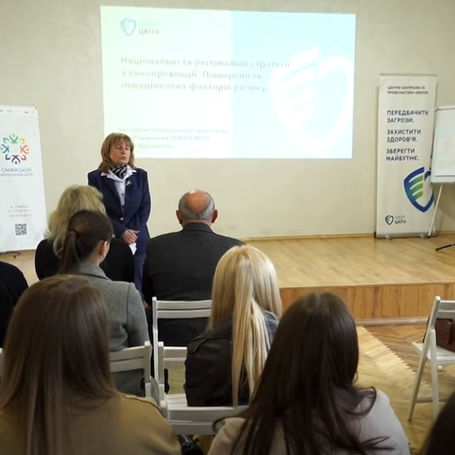 Онкопрофілактика, скринінг та зміна поведінкових факторів ризику: про що говорили у Самборі