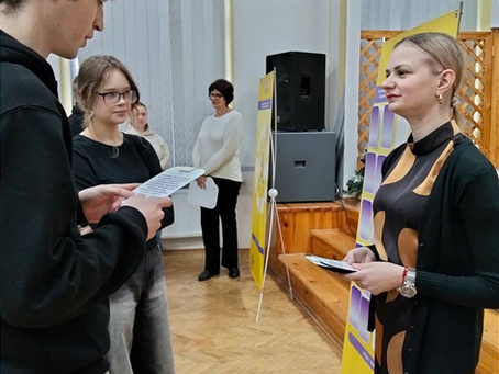 🌿 Ментальний апґрейд для кожного