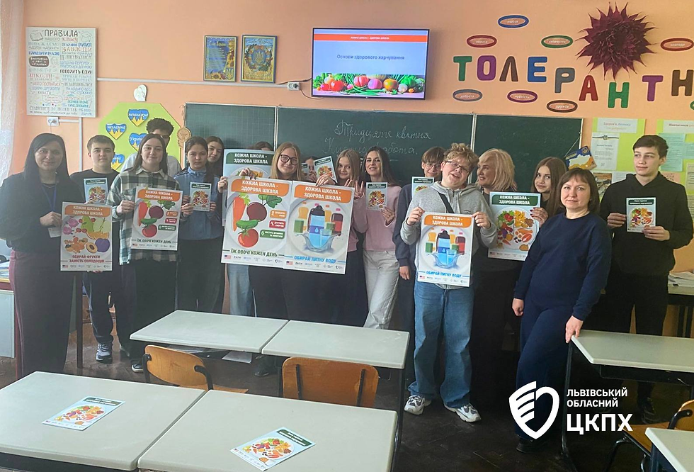 Кроки до здоров’я: починаємо з харчування