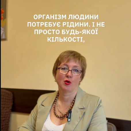 Скільки рідини потрібно організму щодня?