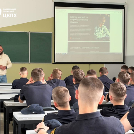 Хімічна залежність та її прояви: відверта розмова зі студентською молоддю