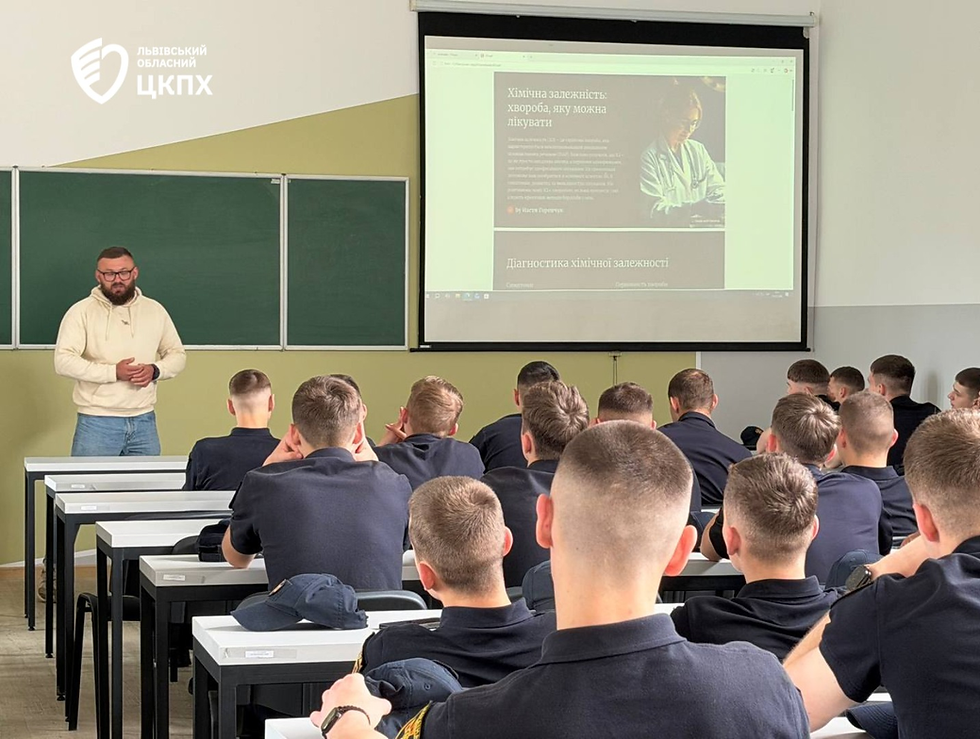 Хімічна залежність та її прояви: відверта розмова зі студентською молоддю