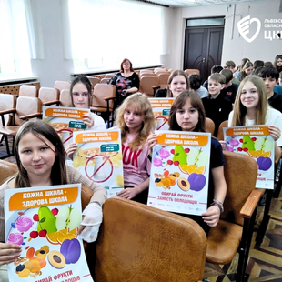 Завершуємо проєкт «П’ять кроків до здорового харчування»