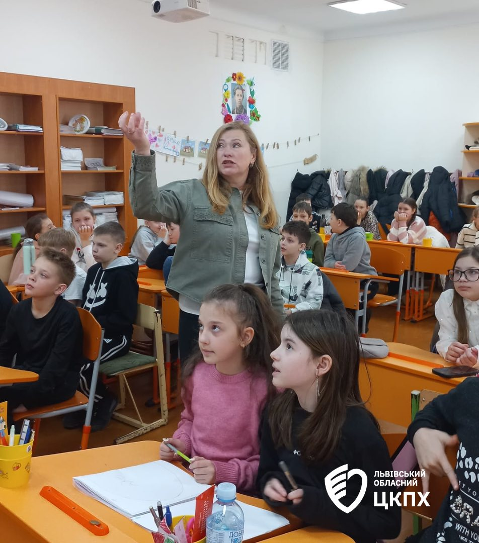 Ментальне здоров'я школяра - серцевина цілісної особистості