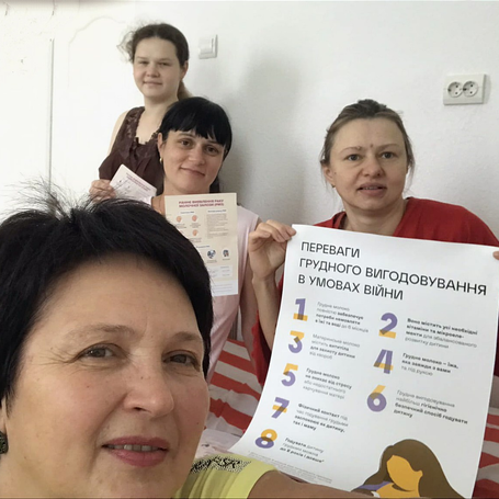 Підтримка матерів — підтримка здоров’я: як Бориславський відділ долучився до Тижня грудного вигодовування