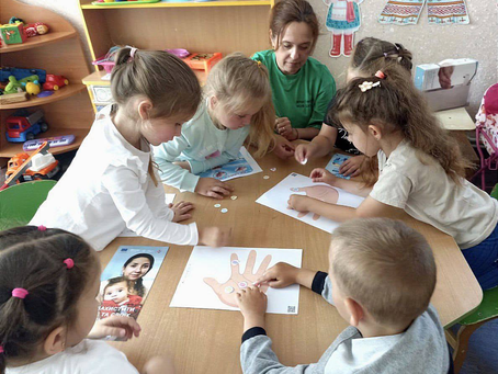 Чисті руки та здорові зубки: день гігієни у садочках Бродівщини