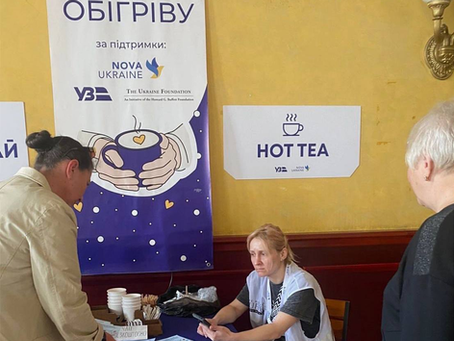Зупинка для здоров’я: профілактика на Львівському вокзалі