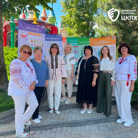 Співпраця заради життєстійкості: Львівський ОЦКПХ на Літній школі українсько-швейцарських проєктів
