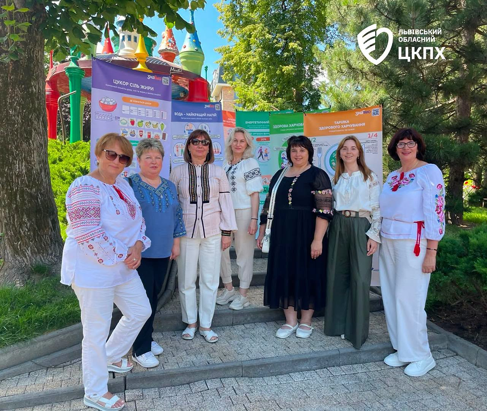 Співпраця заради життєстійкості: Львівський ОЦКПХ на Літній школі українсько-швейцарських проєктів