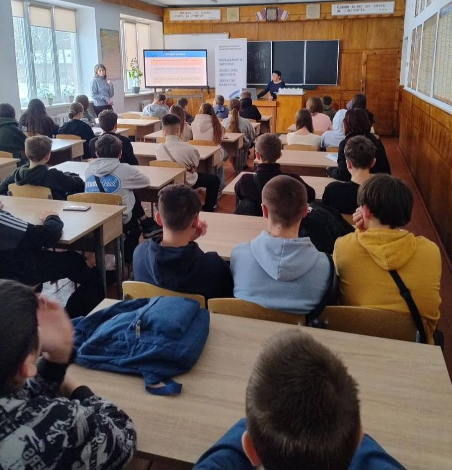 Вітряна віспа: що варто знати школярам