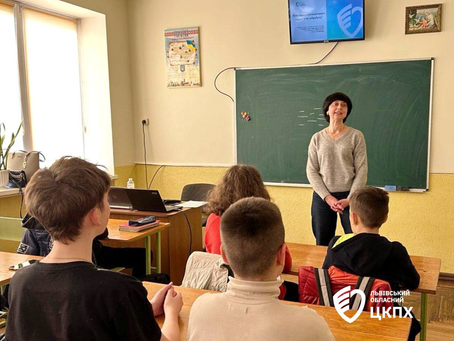 На Дрогобиччині стартував проєкт «Ментальне здоров’я школяра»