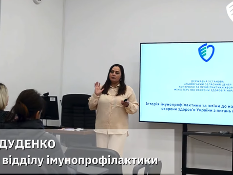 Вакцинація та домедична допомога. Як діяти правильно?