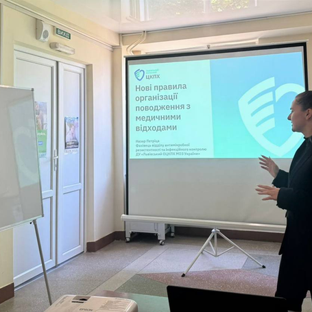 Знання, що захищають: медики Львова вдосконалюють підхід до інфекційного контролю та імунопрофілактики