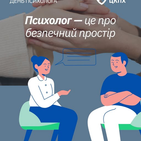 Коли ми вчимося бути уважними до себе