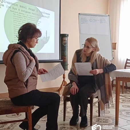 Психічне здоров’я — це про кожного з нас!