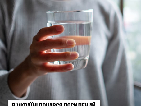 Сезонний контроль за холерою. Як держава готується до літніх ризиків