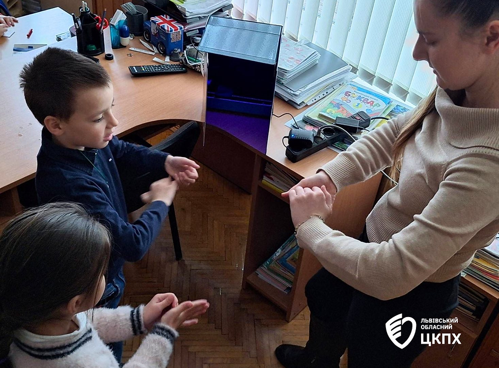 Чисті руки — надійний захист