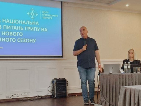 Епідсезон: яким був минулий і який прогноз про прийдешній