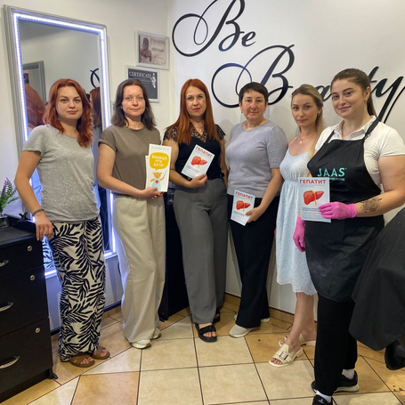 Профілактика вірусних гепатитів - зустріч з працівниками салонів краси