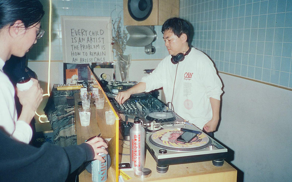 Edwin: The Ruf Dug Diaries-Exploring Japan Through Music and Everyday Moments