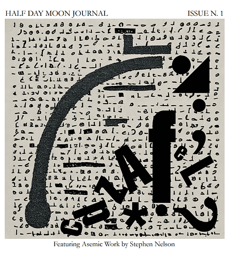hdmj_1 cover.png