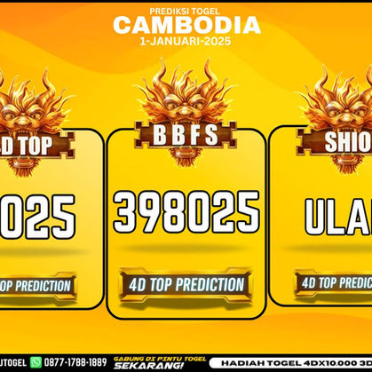 PREDIKSI TOGEL HARI KAMIS TANGGAL 1-JANUARI-2026 PINTU TOGEL | PREDIKSI TOGEL | BOCORAN TOGEL