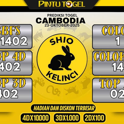 PREDIKSI TOGEL HARI KAMIS TANGGAL 23-OKTOBER-2025 PINTU TOGEL | PREDIKSI TOGEL | BOCORAN TOGEL