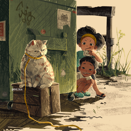 Illustration by August Zhang of two kids peering around a corner looking at a large cat.