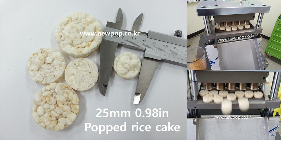 Test of syp2515 popped cake machine