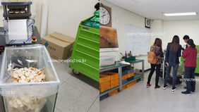 Test of SYP with buyers