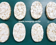 rice cake machine