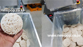 Prueba de SYP9002 90mm redondo