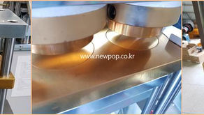 Opciones que se pueden agregar a nuestro SYP Tortitas de arroz máquina