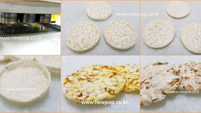 Prueba de SYP4506 con arroz indio y maíz