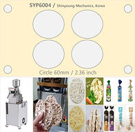 60mm popped rice cake